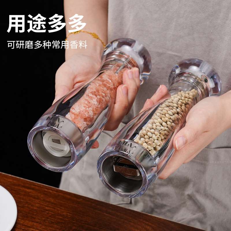 胡椒研磨器研磨瓶厨房餐厅酒店牛扒家用花椒海盐玫瑰盐辣椒调味瓶