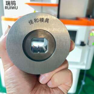 五金冲压模具制造加工液压拉拔机模具