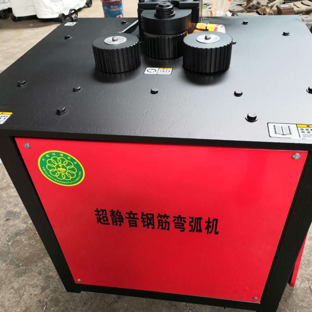 钢筋弯弧机厂家生产电动钢筋弯管机价格 一次成型弯箍机配件