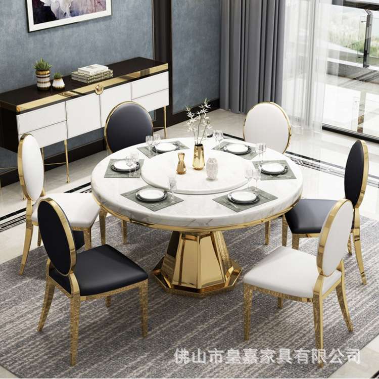 现代轻奢家用餐厅桌椅不锈钢椅小圆背镀钛金白色pu皮婚庆宴会椅子