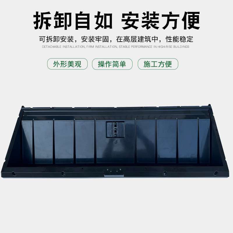一体式通风窗鸡猪鸭场养殖用鸡舍牛舍畜牧 ABS材质养殖通风窗机械
