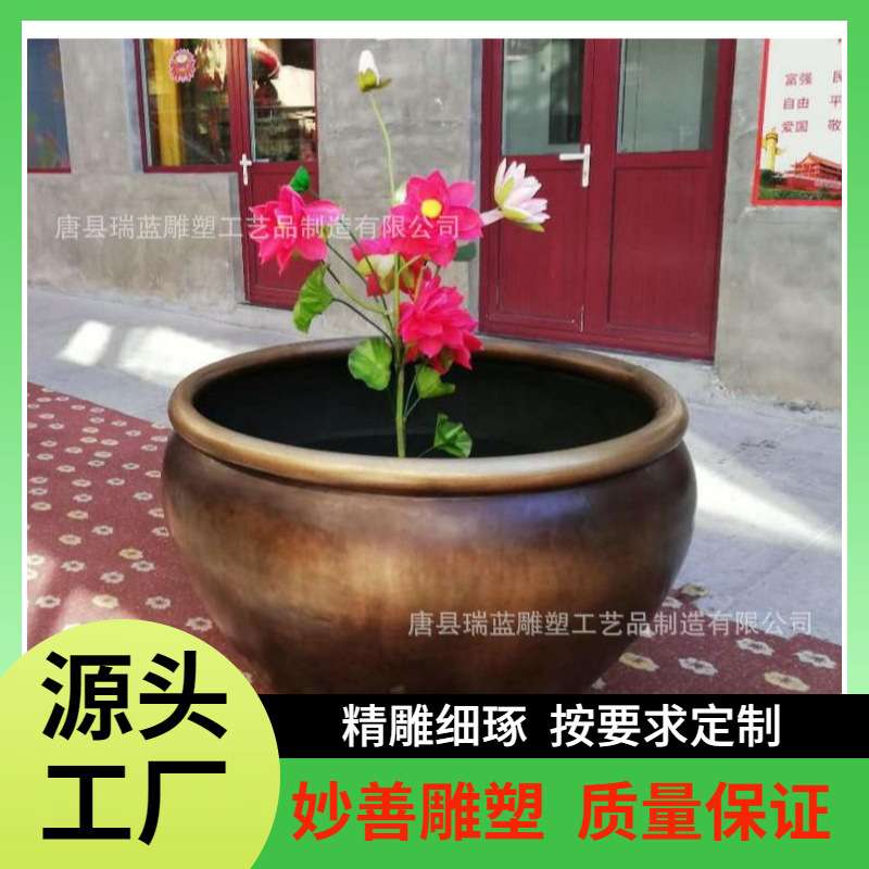 大铜缸摆件纯铜大号故宫缸 招财水缸庭院大型狮头拉环荷花缸寺院