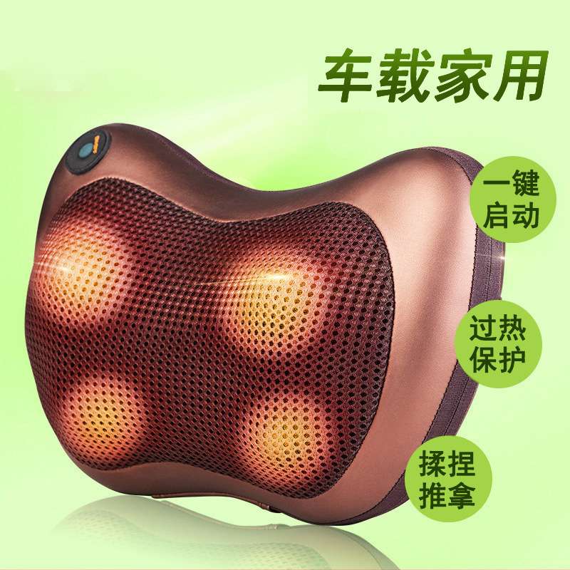 车家两用智能电动颈椎按摩仪器肩颈背部腰部颈部揉捏按摩枕头