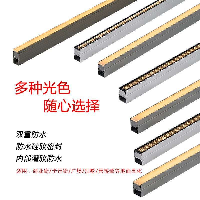 埋地线条灯 无缝对接线性埋地灯