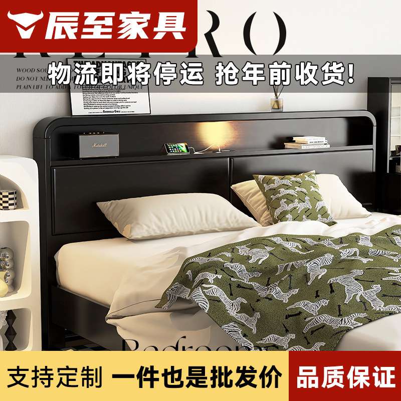 北欧实木床黑色现代简约储物床1.8米1.5双人床复古卧室经济型婚床