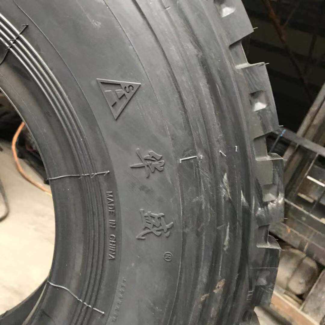 全钢丝大货车轮胎900R20矿山大块花纹载重自卸车前四后八货车轮胎