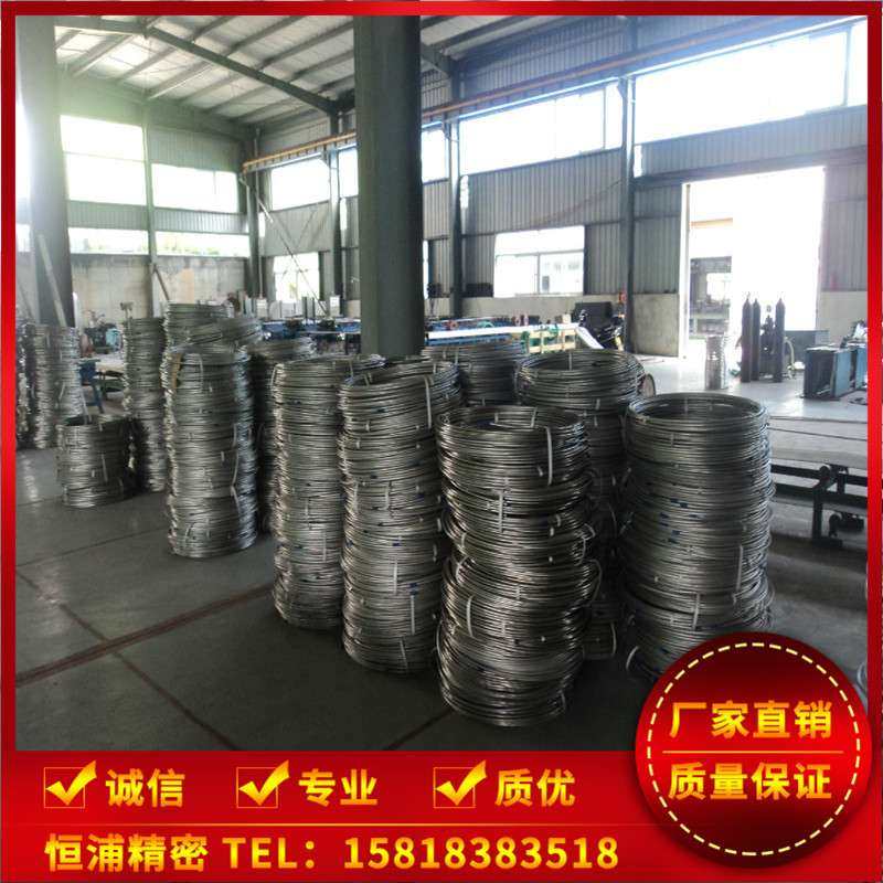 太钢料SUS301/304h精密无磁不锈钢弹簧线0.2 0.25mm轴装不锈钢丝,玩具/童车/益智/积木/模型,四驱车零配件/工具,淘宝优惠券,粉丝福利购,淘宝优惠卷