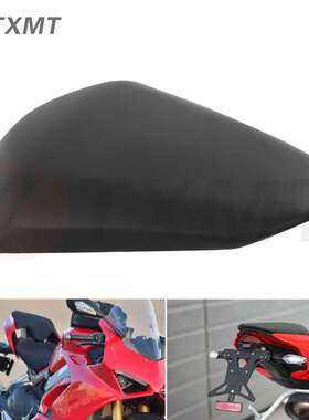 适用杜卡迪Panigale 1100 V4 V4S 2018-2022 后坐垫后排乘客座椅