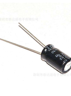 400V2.2UF 6*12 直插 电解电容  8*12充电器