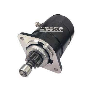 启动电机346-76010-0 346-76010-0A0 适用Hitachi S108-98 S108-9