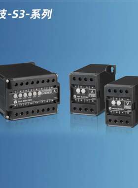 TAIK台技50-AT-1电流变送器50-WT-3A功率变送器50-VT-1电压变送器