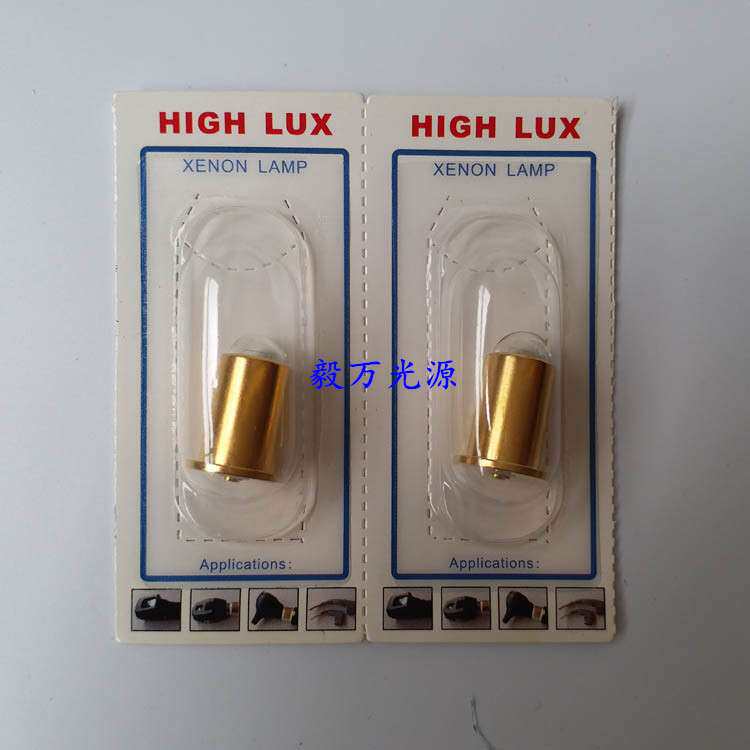 HEINE海涅ALPHA检眼镜灯泡XHL #089 3.5V X-002.88.089
