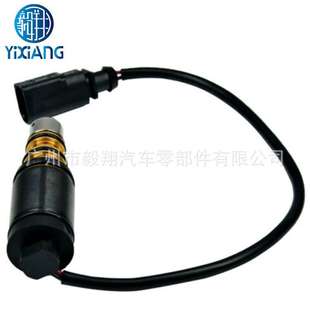 适用AC Compressor Solenoid control valve for Audi S3 Q7 Q6