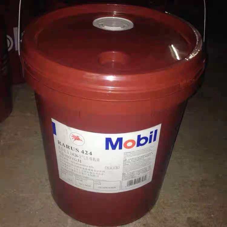 Mobil 美孚拉力士Rarus424 425 426 427 429螺杆空气压缩专用机油