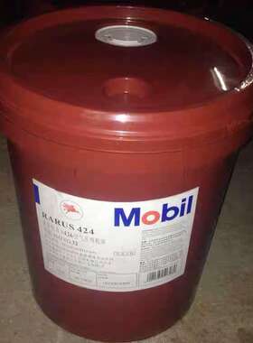 Mobil 美孚拉力士Rarus424 425 426 427 429螺杆空气压缩专用机油
