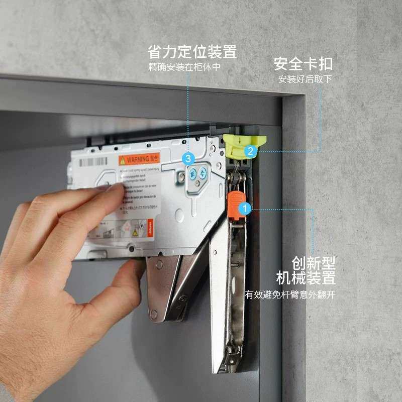 百隆BLUM灵云展上翻门随意停支撑气撑重型橱柜吊柜门阻尼撑杆22K