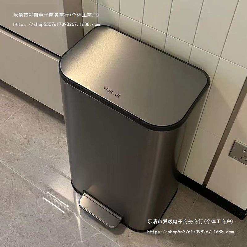 VEELAR厨房垃圾桶大号大容量2025新款家用客厅轻奢高档不锈钢脚踩