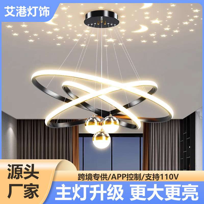中山灯具北欧风轻奢吊灯客厅LED灯创意个性艺术主灯现代灯饰家用