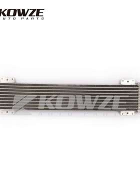 全铝现货LPD49201波箱散热网适用通用变速器油冷却器汽车零配件