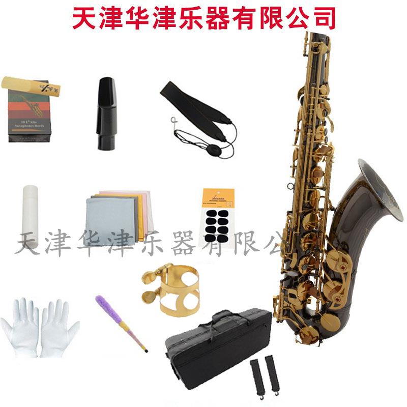 次中音萨克斯 降B调黑镍金键 高品质演奏级萨克斯风管SAX