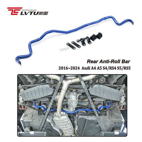 适用 16~24 Audi A4/A5/S4/RS4 S5/RS5 B9 Rear Stabilizer Bar