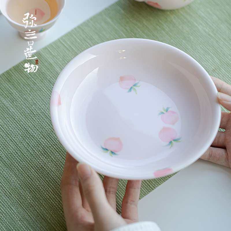 弥言圆形陶瓷壶承纯手绘桃子干泡盘家用差点盘日式小茶台茶道配件,玩具/童车/益智/积木/模型,四驱车零配件/工具,淘宝优惠券,粉丝福利购,淘宝优惠卷