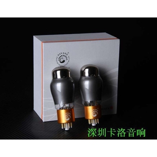 PSVANE 贵族之声T系MARKII 电子管CV181 TII 典藏版 硬盒 6SN7