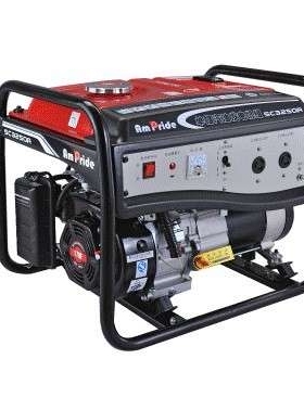 3KW神驰汽油发电机 SC3250安来汽油发电机 小型发电机 家用发电机