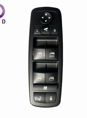 车窗玻璃升降器开关左前68184803AC适用吉普大切诺基WK2011-2021