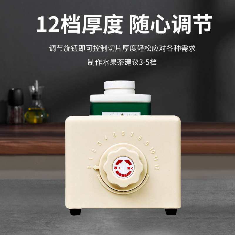 商用家用手动切片机柠檬切片土豆切丝机可调节厚度蔬菜水果切片机
