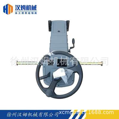 徐工配件 备件 380906535 GR2205Ⅱ.09.1.2 固定操纵台 平地机