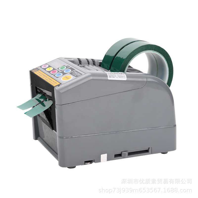 跨境ZCUT-9G全自动胶纸机切割 -9双面胶高温胶带簿膜美纹纸封箱机,鲜花速递/花卉仿真/绿植园艺,割草机/草坪机,淘宝优惠券,粉丝福利购,淘宝优惠卷