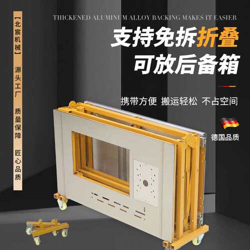 北宸台锯木工专用工作台小型折叠锯台无尘子母锯多功能精密推台锯