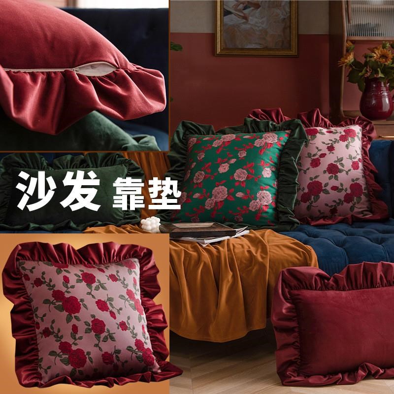 玫瑰花坐垫抱枕复古沙发法式轻奢绿色高端靠枕刺绣提花办公室北欧