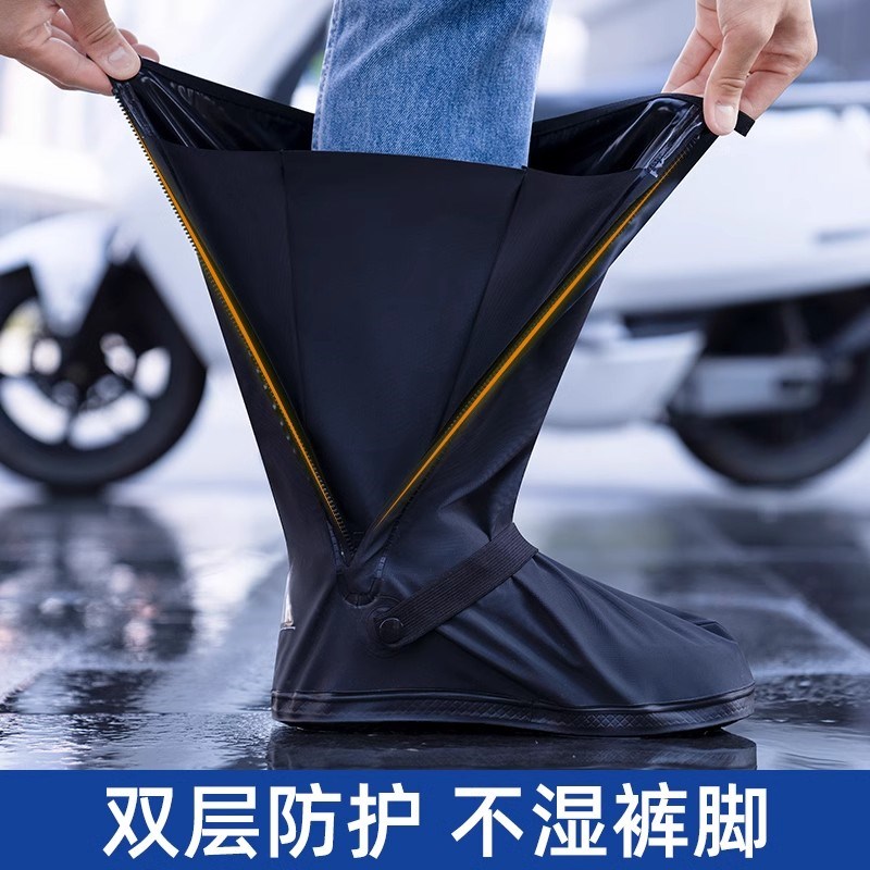 雨鞋套防水防滑加厚耐磨下雨防水鞋套高筒成人男女款外穿骑手专用