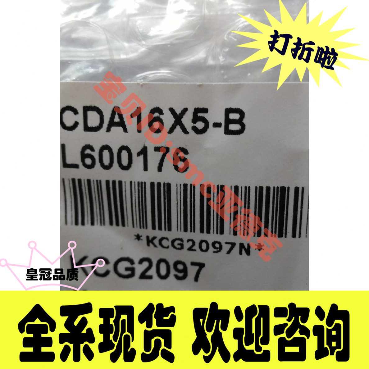 *0*15A金S2CD200S8AD S*ACDAD10CD5-气缸小S2 35CDB320井R-*