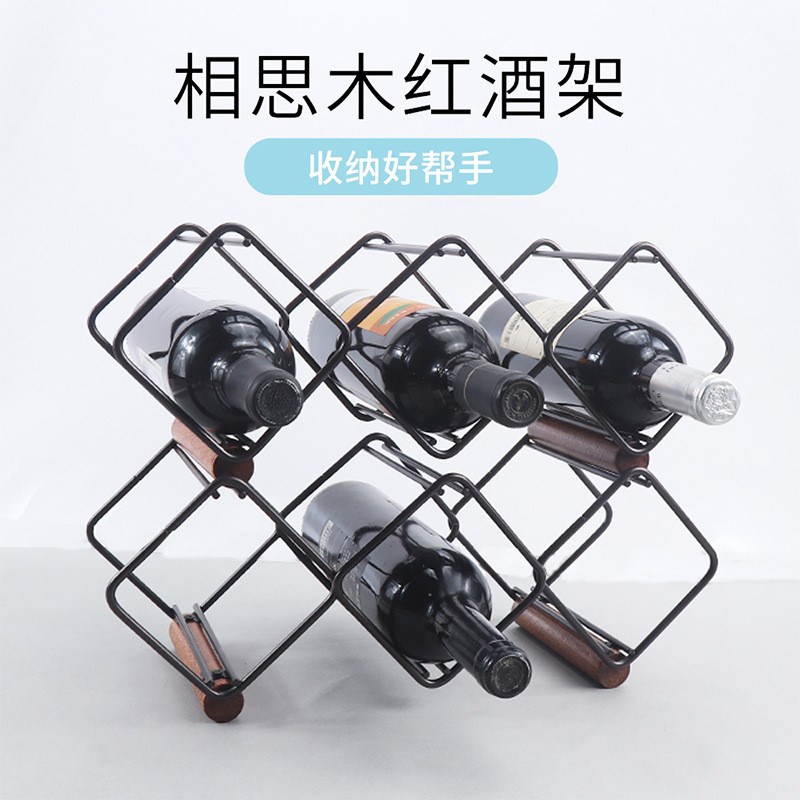加厚铁艺红酒架创意木质红酒展示架葡萄酒摆件架子酒柜展示架子