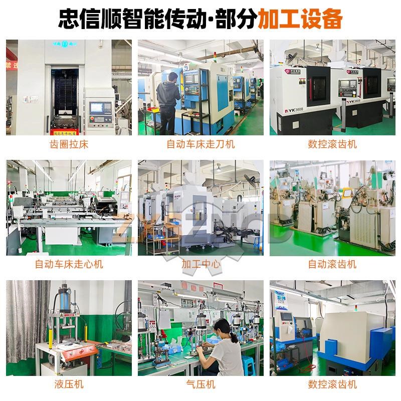调速电动机AC220V微型交流减速电机6W40W90W120W250W功率速比齐全