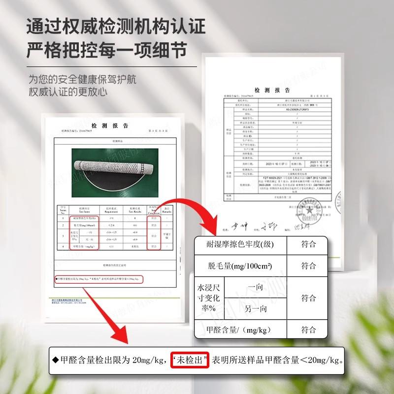 电脑椅地垫转椅子卧室书桌书房地毯电竞地板办公室滚轮垫钢琴隔音