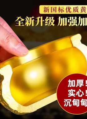 聚宝盆桌面家居客厅玄关电视柜酒柜摆件招财聚财黄铜装饰品高档