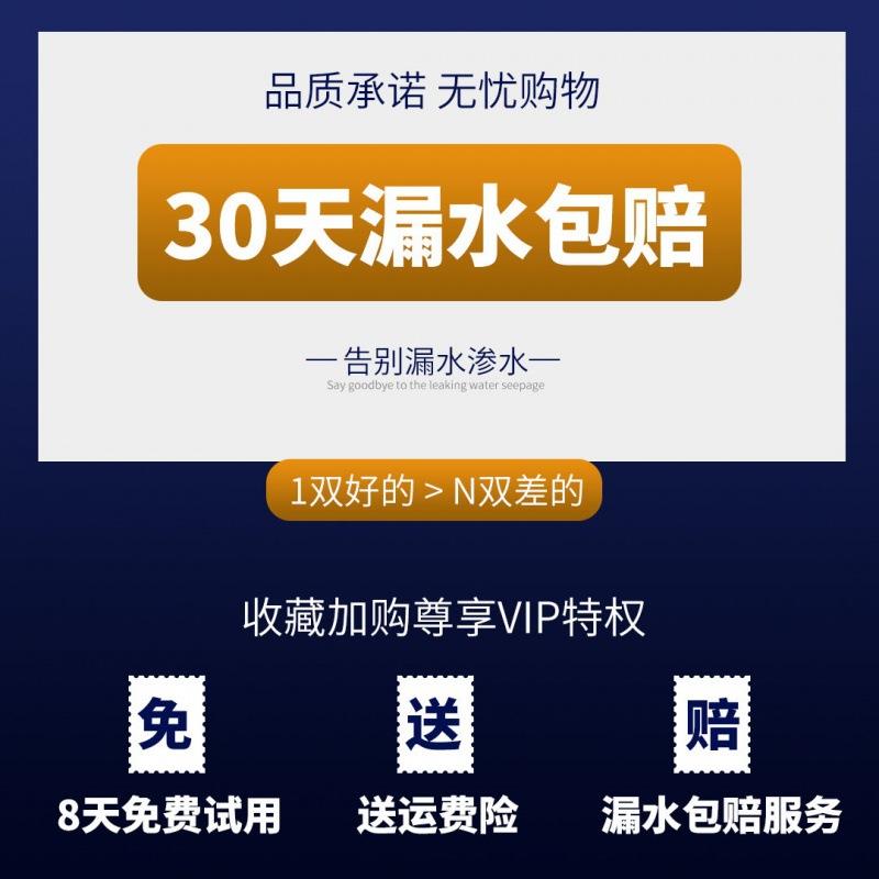 防蜂抓马蜂手套劳保防水手套加长袖加厚耐磨防滑橡胶皮工作水产抓