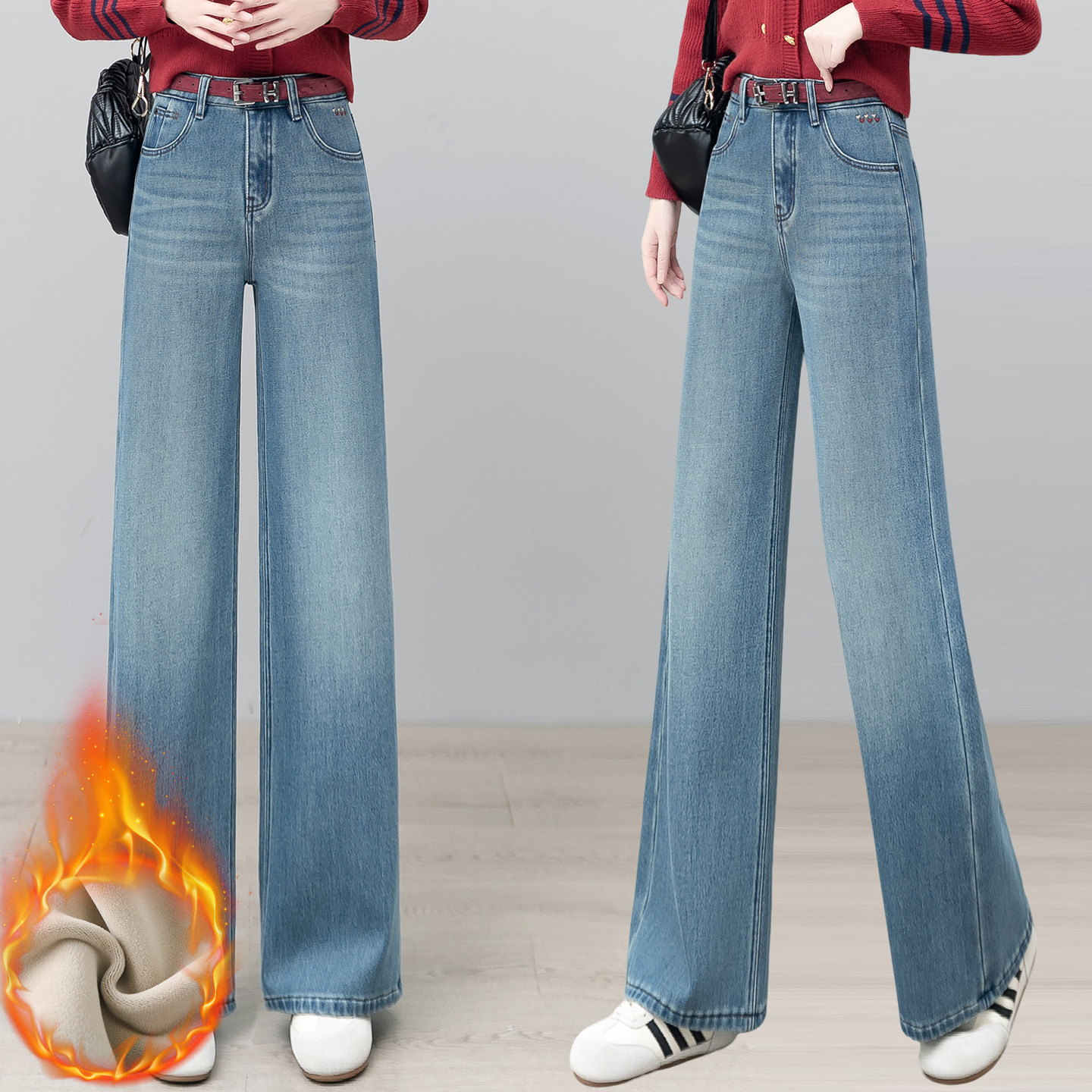 蓝色加绒裤子阔腿牛仔裤女2025冬季新款高腰保暖显瘦固色直筒裤子,女装/女士精品,牛仔裤,淘宝优惠券,粉丝福利购,淘宝优惠卷