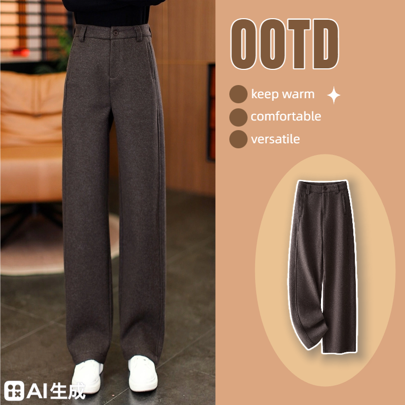 毛呢阔腿裤女2025年冬季新款高腰保暖显瘦百搭休闲裤直筒加绒裤子,女装/女士精品,休闲裤,淘宝优惠券,粉丝福利购,淘宝优惠卷