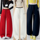 脚阔腿弯刀裤 女2026年春季 新款 可收缩裤 抽绳松紧腰百搭显瘦休闲裤