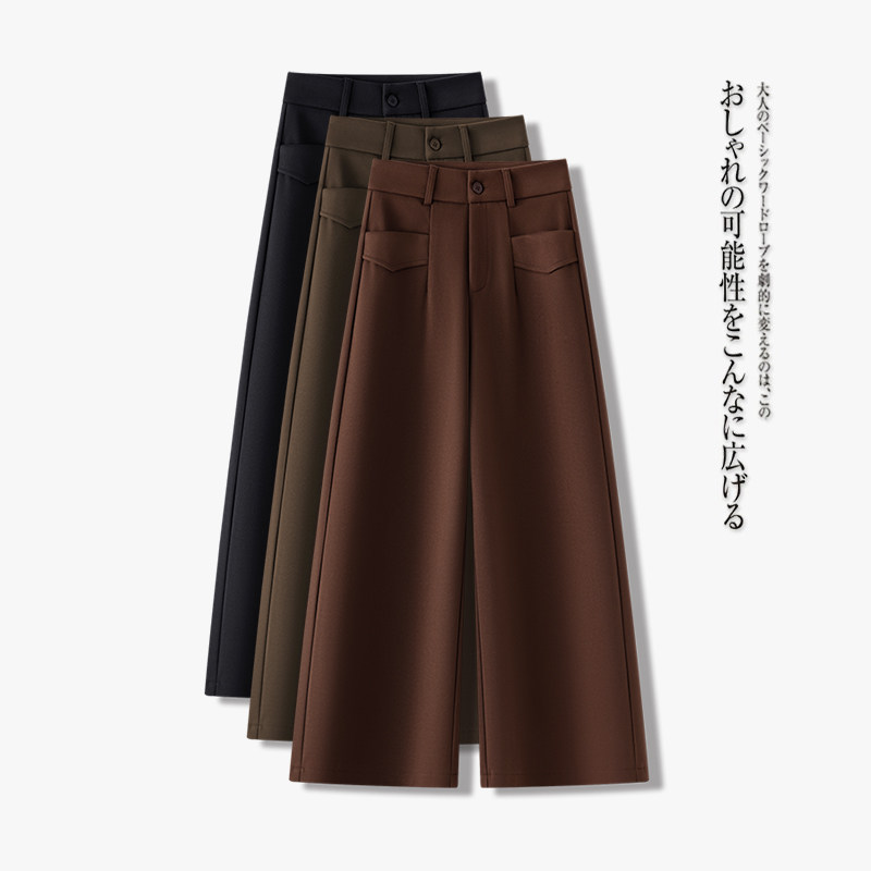 高腰加厚毛呢阔腿裤女2025秋冬新款宽松显瘦九分梧桐裤直筒休闲裤,女装/女士精品,休闲裤,淘宝优惠券,粉丝福利购,淘宝优惠卷