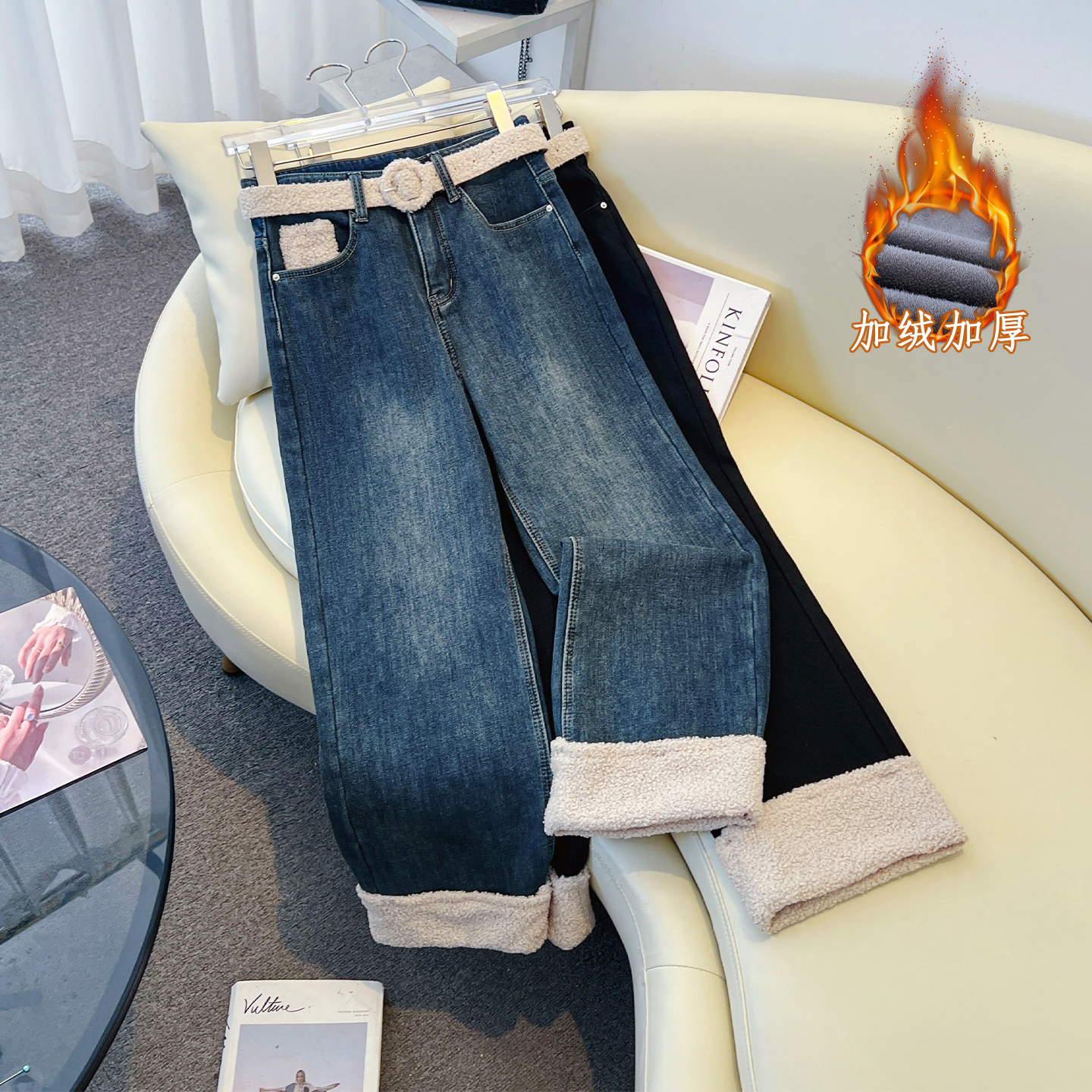 复合绒牛仔裤女翻边直筒裤阔腿子