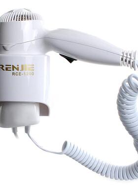 人杰RCE-1200W 特价专业壁挂式吹风机浴室电吹风酒店宾馆风筒