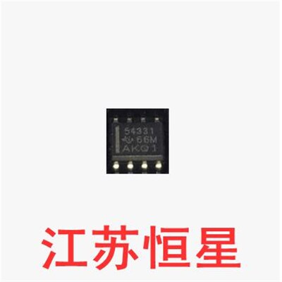 全新原装【贴片8脚】 54331  TPS54331DR TPS54331   开关稳压芯
