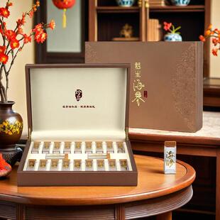 空海参礼盒高端20片0.5公斤包装瓶10片盒大连野生干人参包装盒