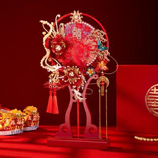 新中式结婚新娘团扇diy材料包结婚礼物造化液喜扇手工原创成品扇